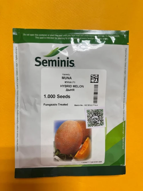Муна F1 1000 штук семена дыни типа Ананас