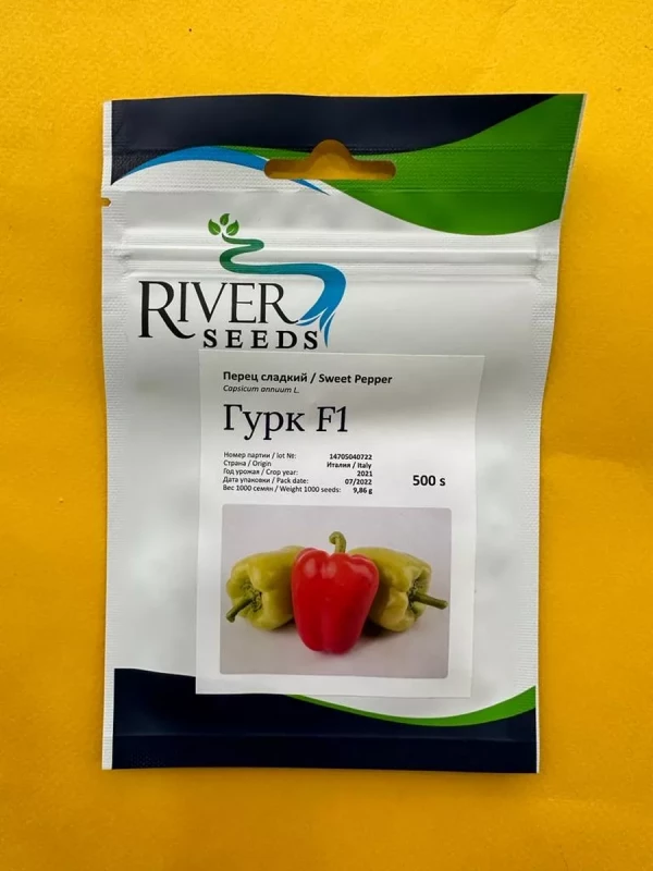 Гурк F1 500 штук семена сладкого перца